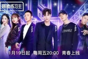 心声吃瓜娱乐圈综艺小说,心声、吃瓜、综艺、小说的跨界融合之旅